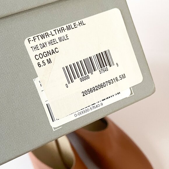 Brand New Everlane Day Heel Mule in Cognac Size 6.5 - Picture 6 of 6